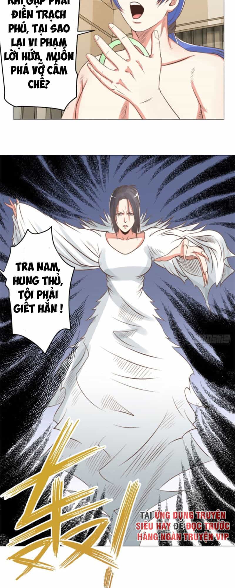 Thấu Thị Y Thánh - Chương 45 - ảnh 3