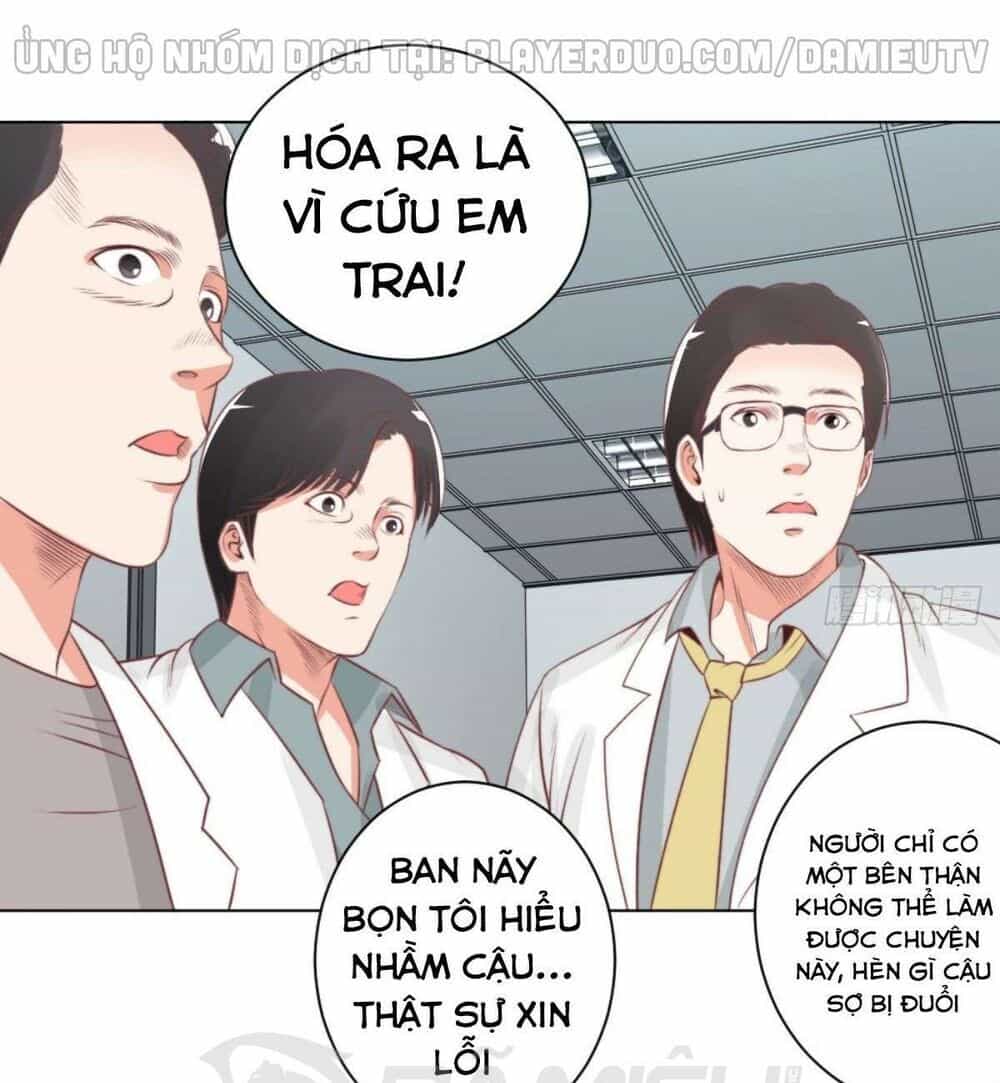 Thấu Thị Y Thánh - Chương 56 - ảnh 16