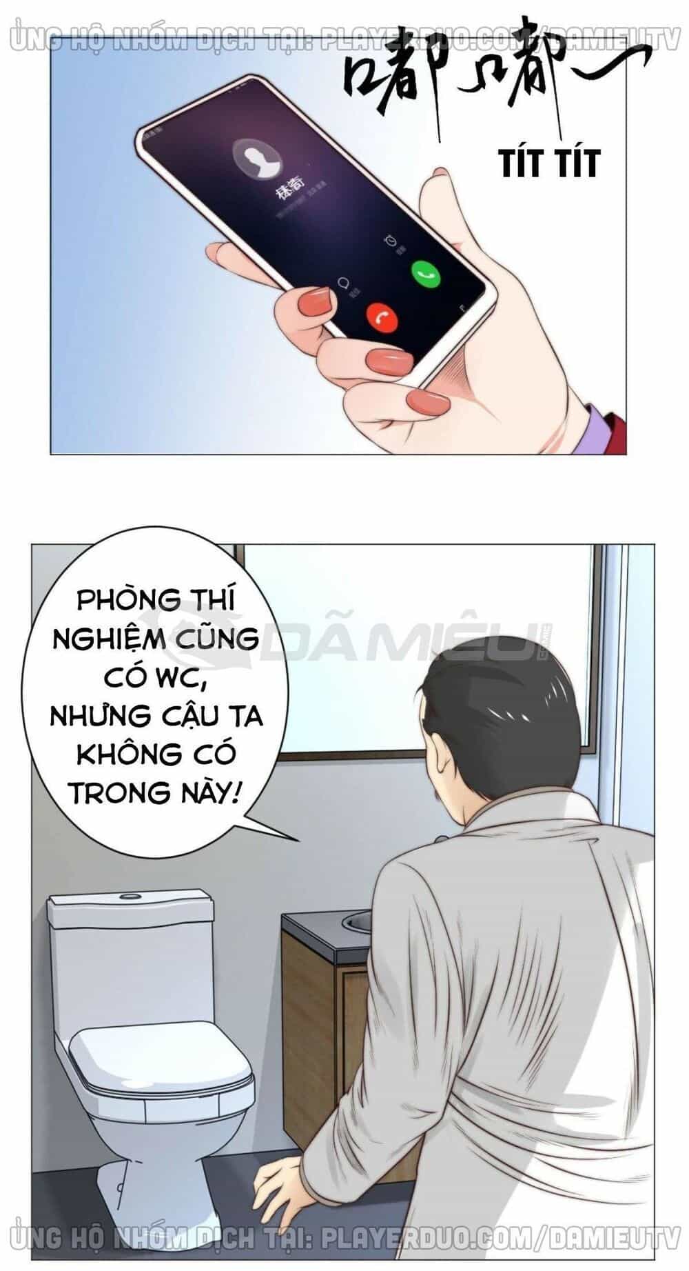 Thấu Thị Y Thánh - Chương 59 - ảnh 1