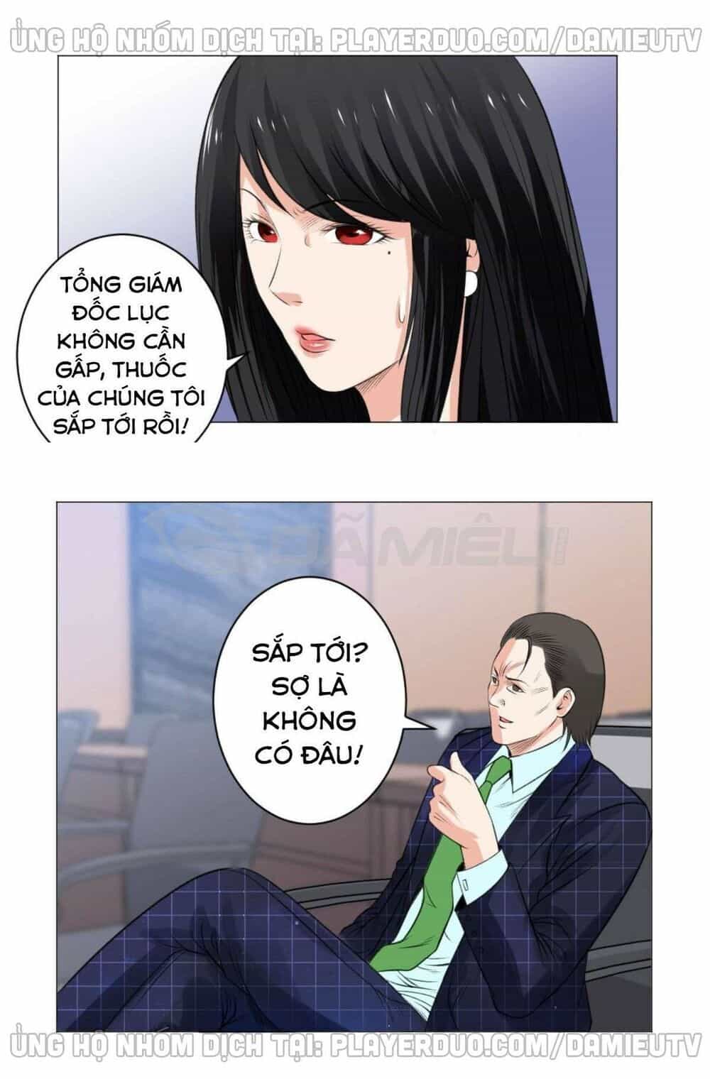 Thấu Thị Y Thánh - Chương 59 - ảnh 18