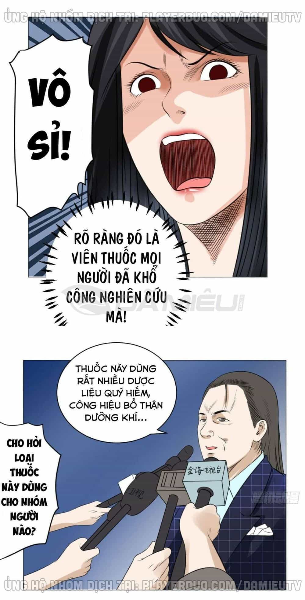 Thấu Thị Y Thánh - Chương 59 - ảnh 23