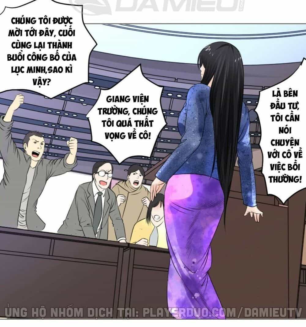 Thấu Thị Y Thánh - Chương 59 - ảnh 25