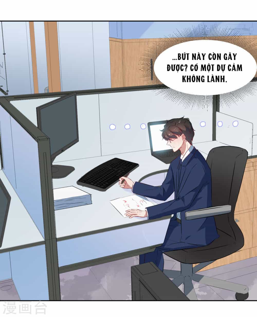Thầy Giáo Ác Ma Yêu Tôi Rồi - Chương 47 - ảnh 26