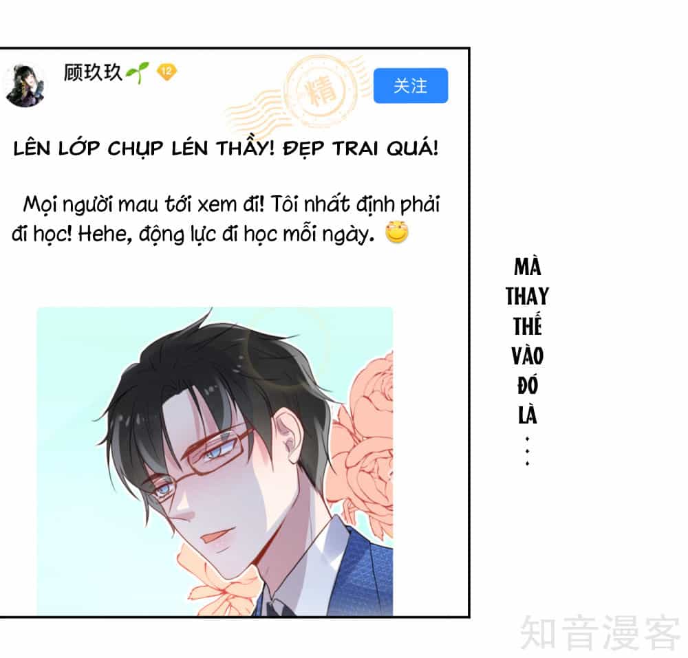 Thầy Giáo Ác Ma Yêu Tôi Rồi - Chương 58 - ảnh 5