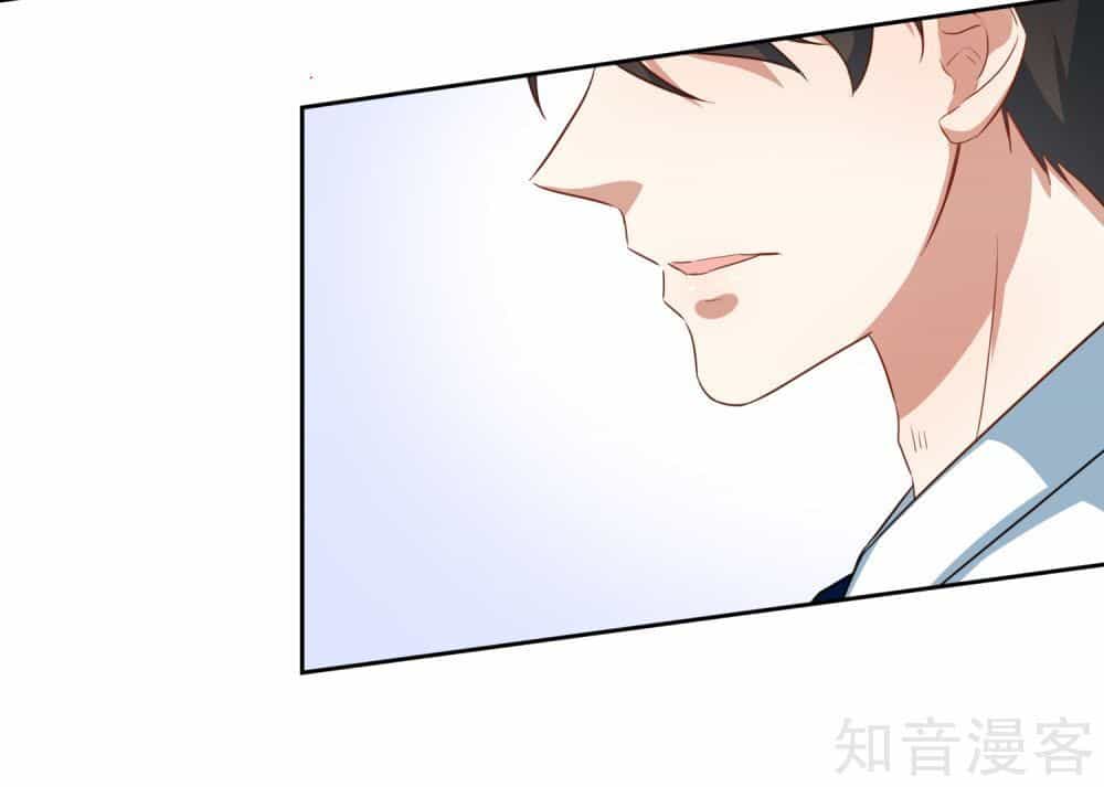 Thầy Giáo Ác Ma Yêu Tôi Rồi - Chương 66 - ảnh 19