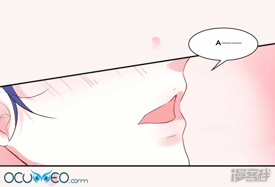 Thầy Giáo Ác Ma Yêu Tôi Rồi - Chương 8 - ảnh 23