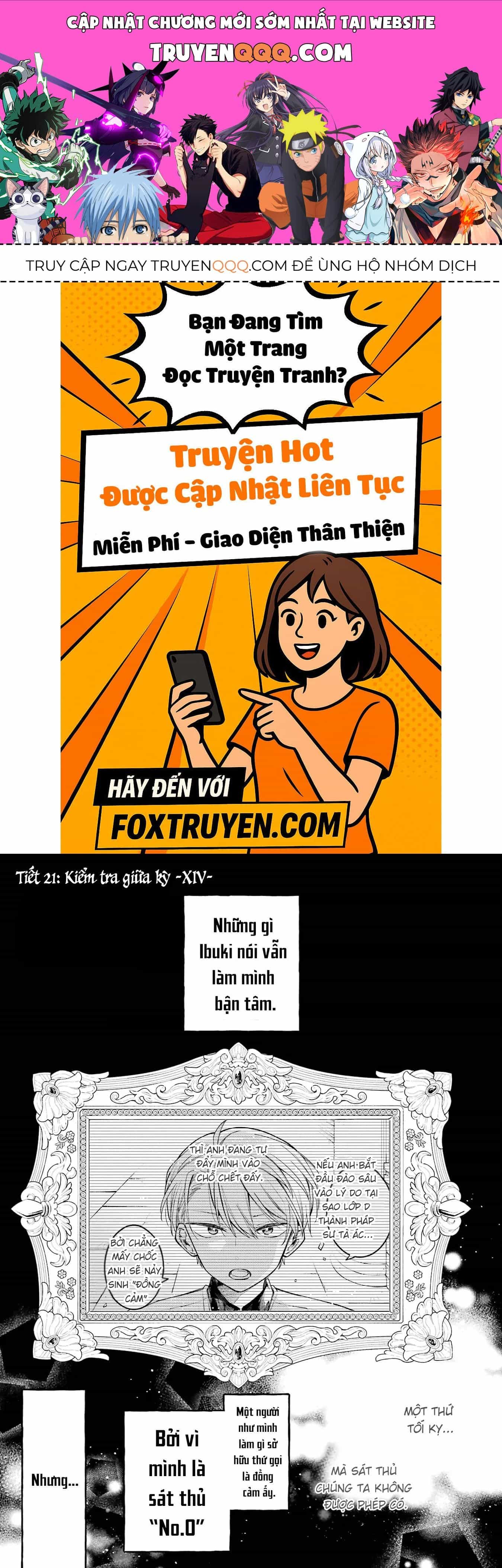 Thầy Ơi! Bọn Em Sẽ Hủy Diệt Thế Giới - Chương 21 - ảnh 1