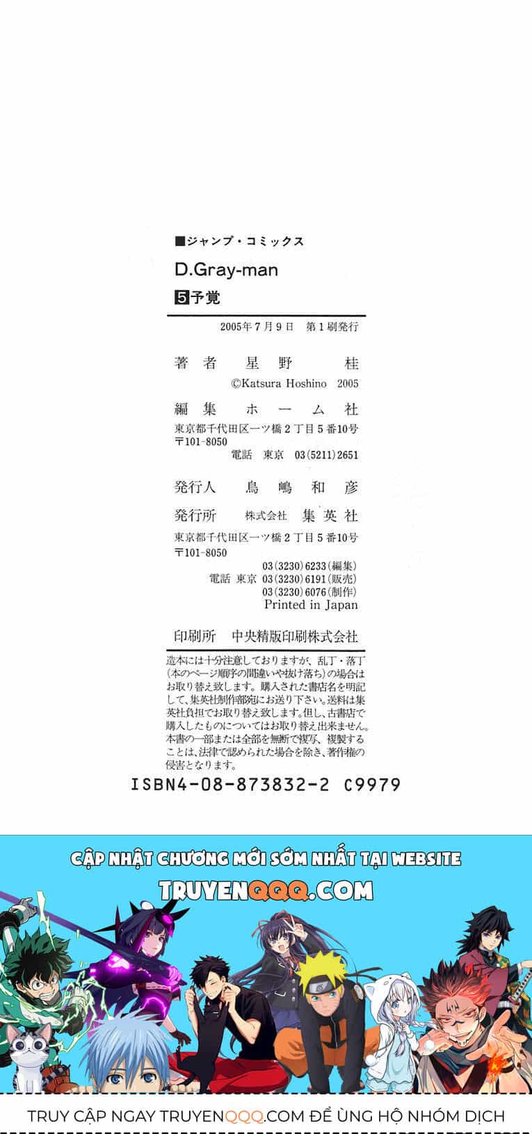 Thầy Trừ Tà - Chương 46 - ảnh 23