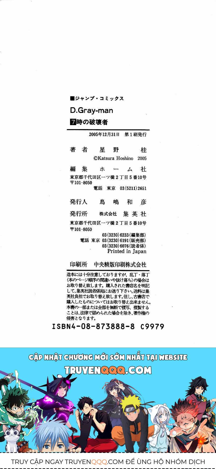 Thầy Trừ Tà - Chương 66 - ảnh 26