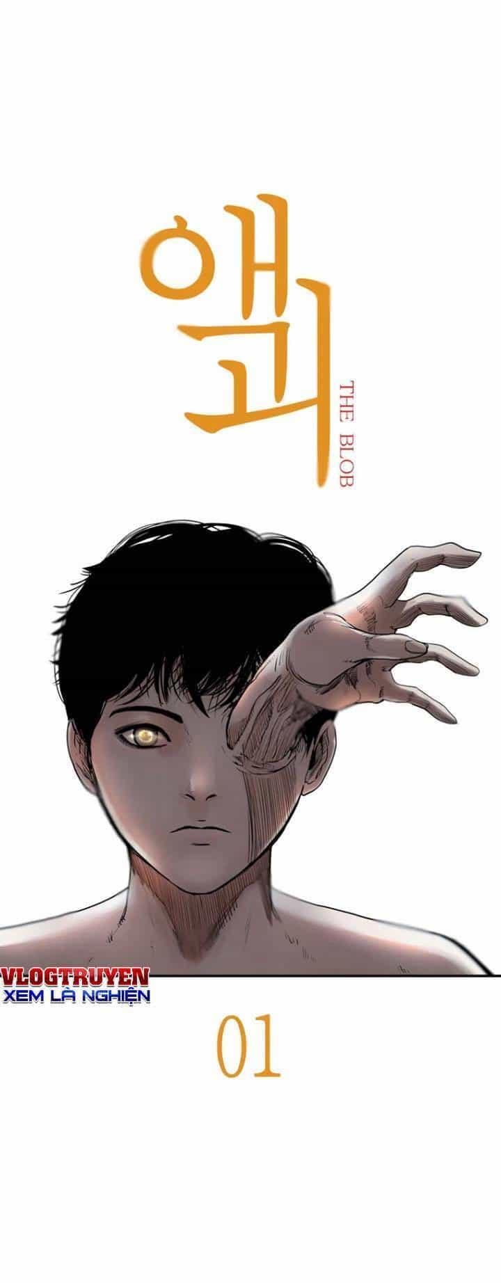 The Blob - Chương 1 - ảnh 9