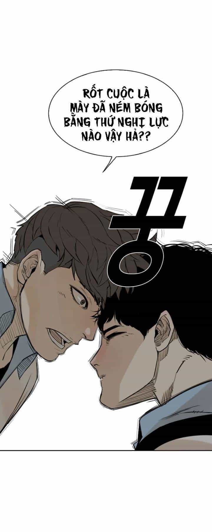 The Blob - Chương 1 - ảnh 91