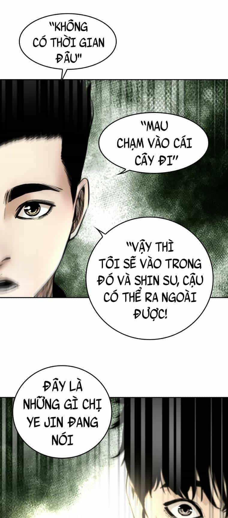 The Blob - Chương 100 - ảnh 104