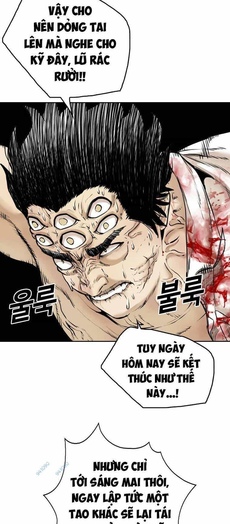 The Blob - Chương 100 - ảnh 17