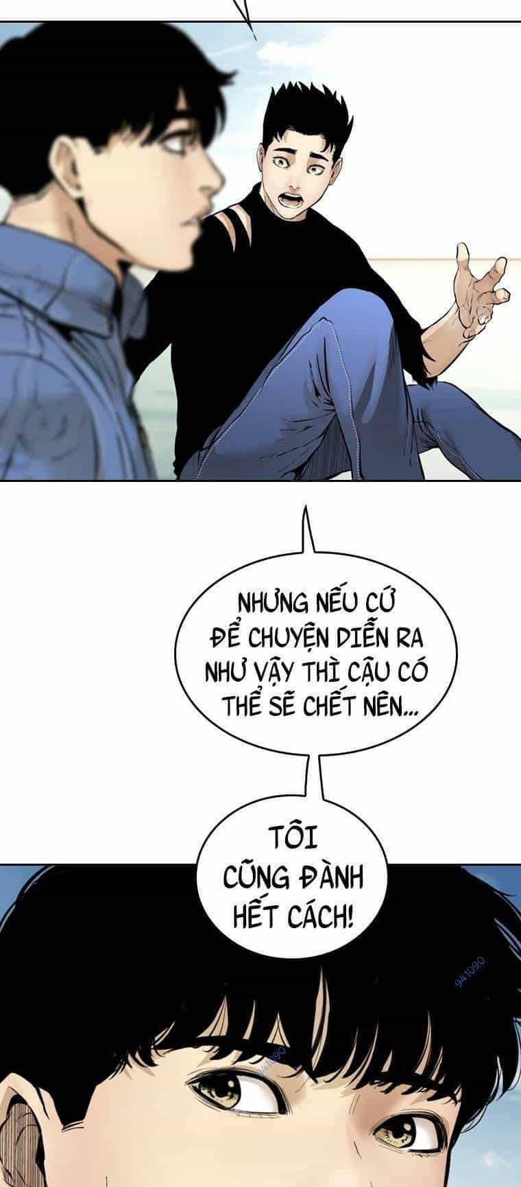 The Blob - Chương 100 - ảnh 33