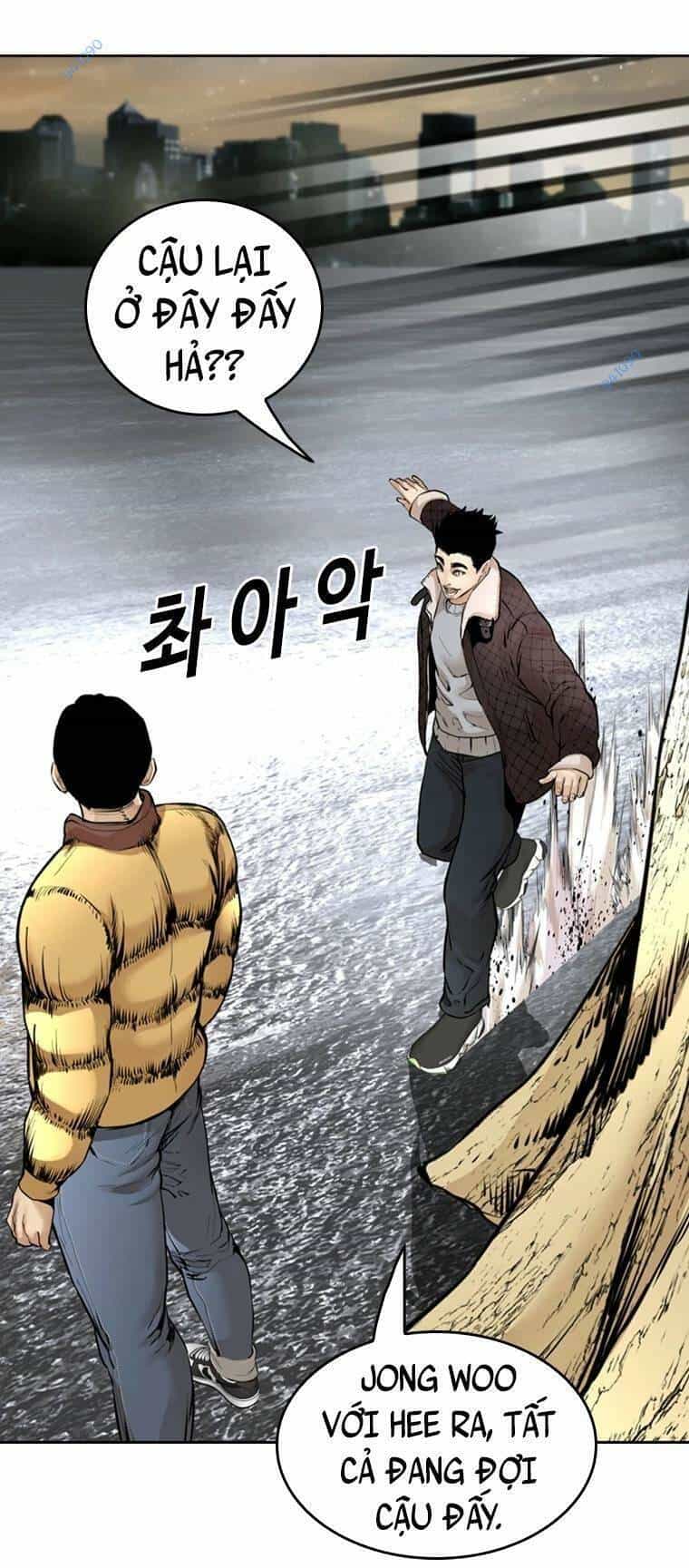 The Blob - Chương 100 - ảnh 79