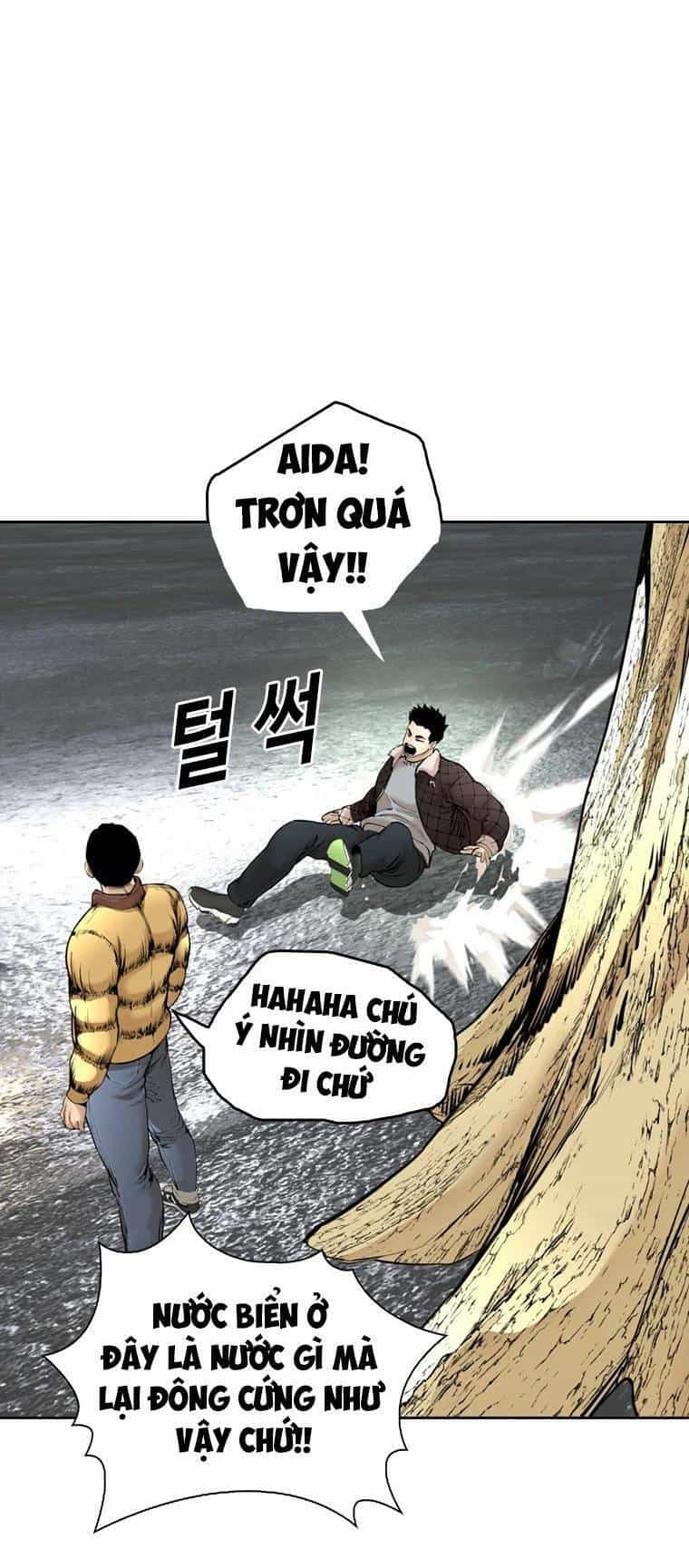 The Blob - Chương 100 - ảnh 80