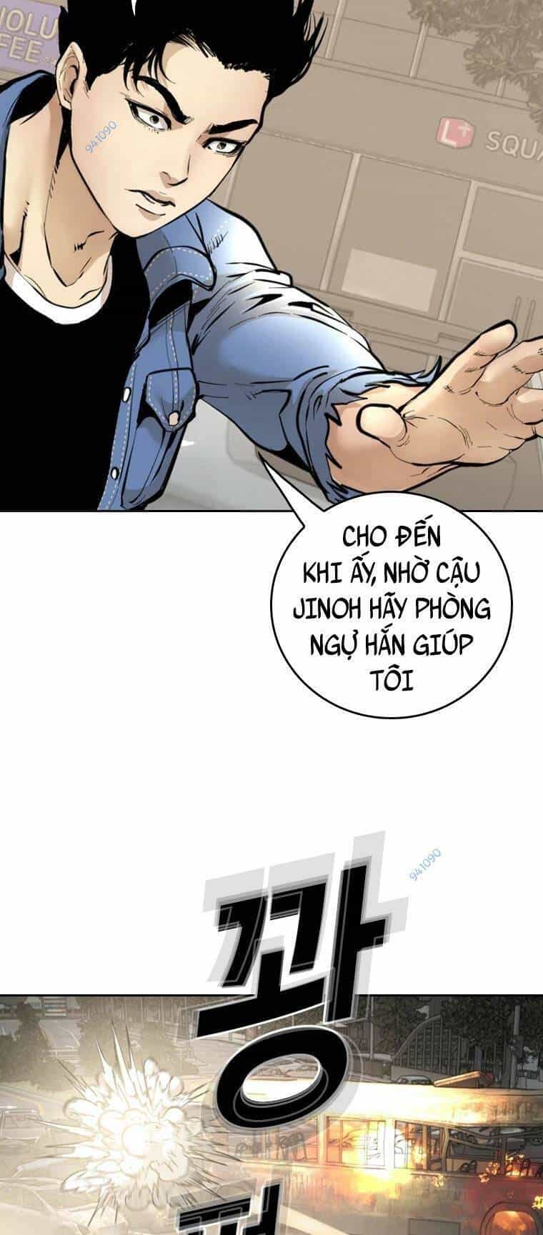 The Blob - Chương 100 - ảnh 9
