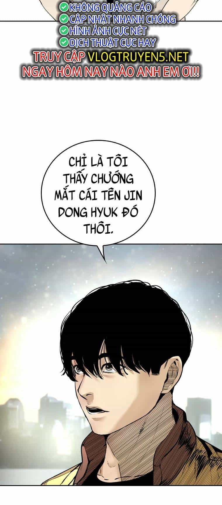 The Blob - Chương 100 - ảnh 90