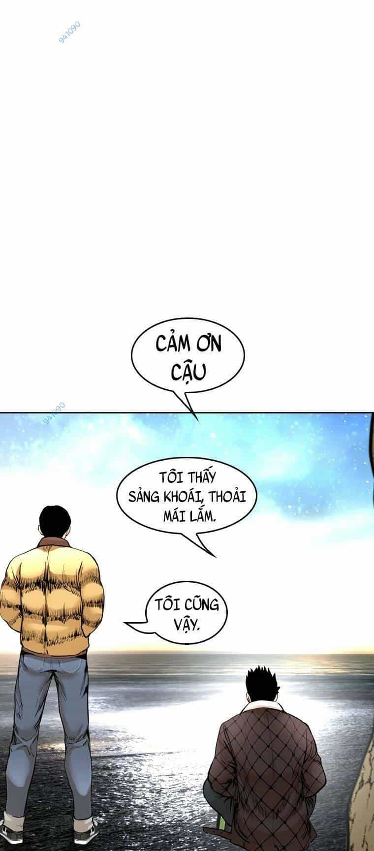 The Blob - Chương 100 - ảnh 91