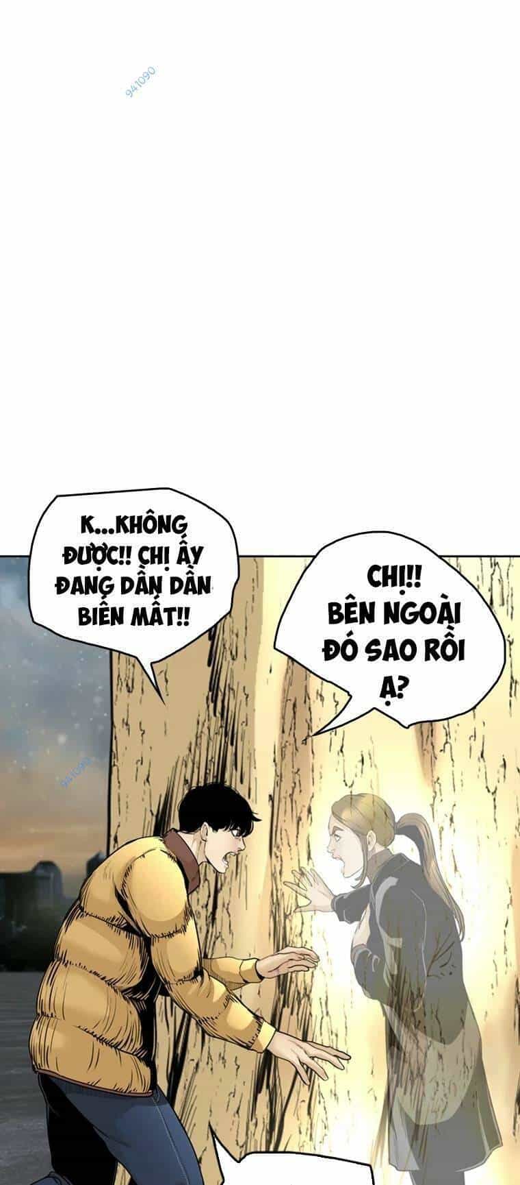 The Blob - Chương 100 - ảnh 97