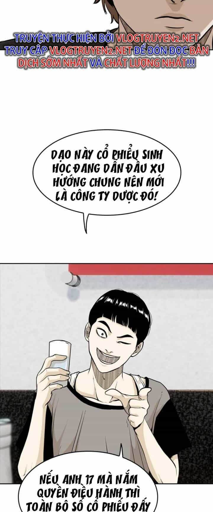 The Blob - Chương 19 - ảnh 26