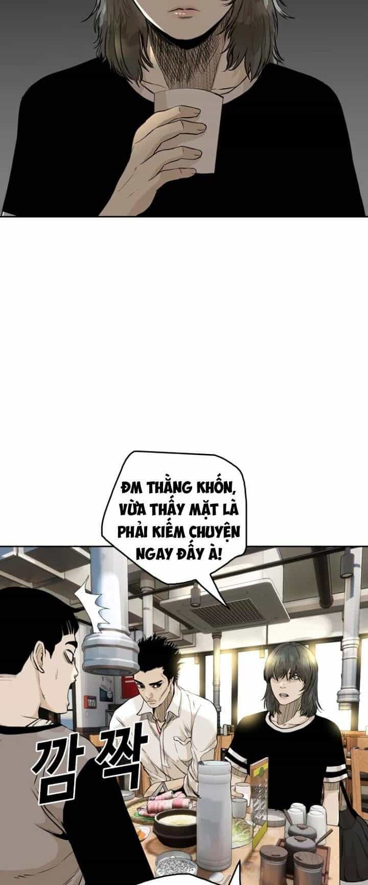 The Blob - Chương 19 - ảnh 40