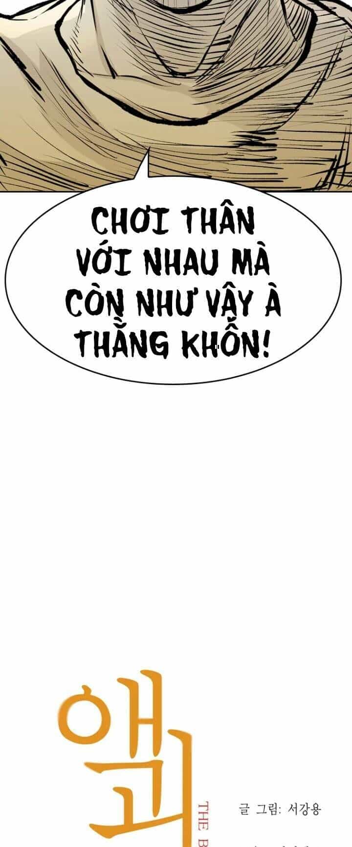 The Blob - Chương 19 - ảnh 86