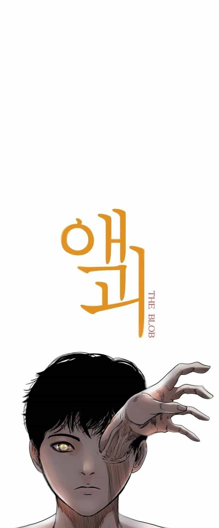 The Blob - Chương 23 - ảnh 14