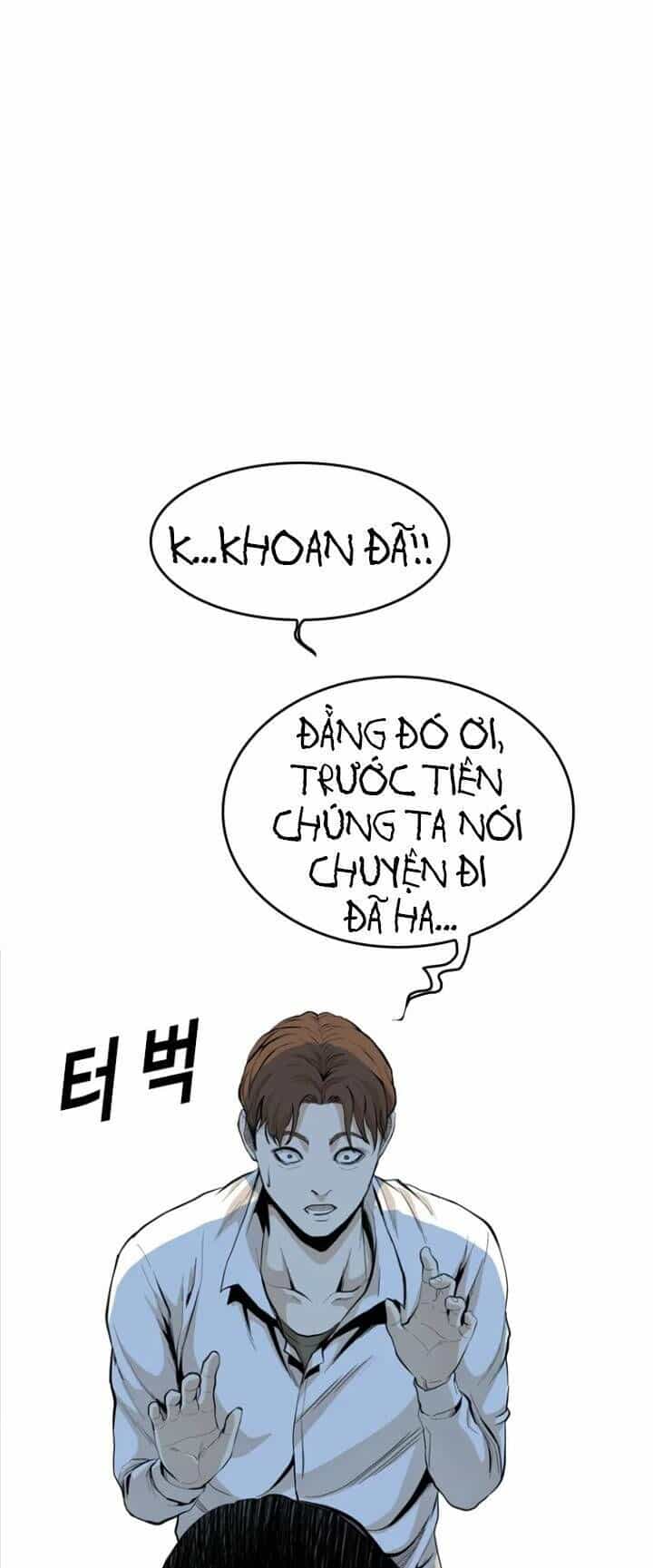 The Blob - Chương 29 - ảnh 24