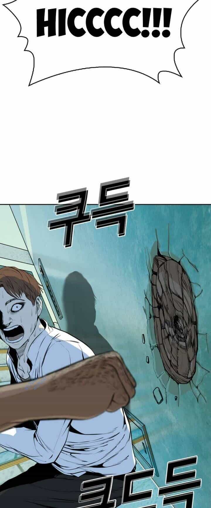 The Blob - Chương 29 - ảnh 37