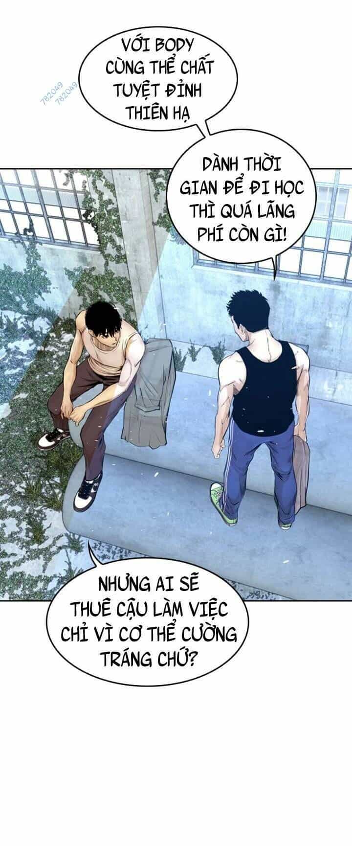 The Blob - Chương 51 - ảnh 45
