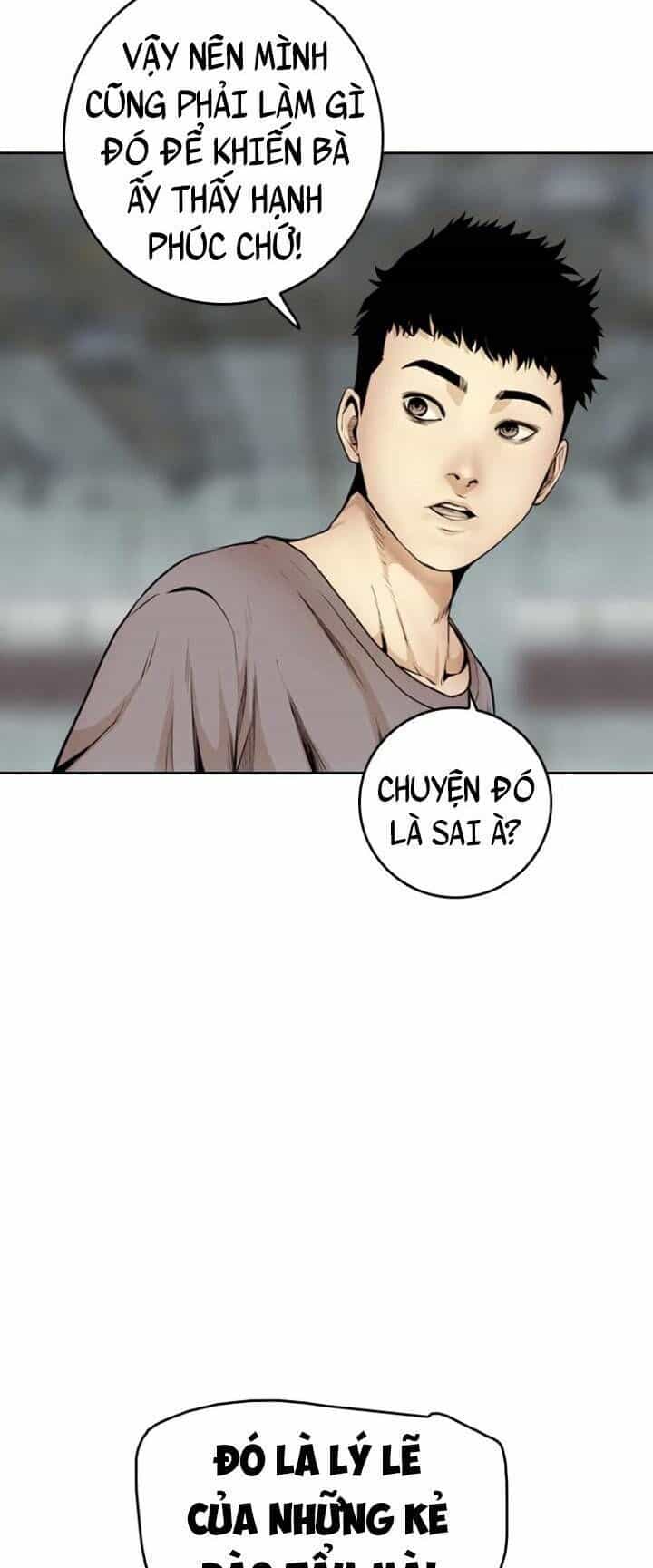 The Blob - Chương 51 - ảnh 50