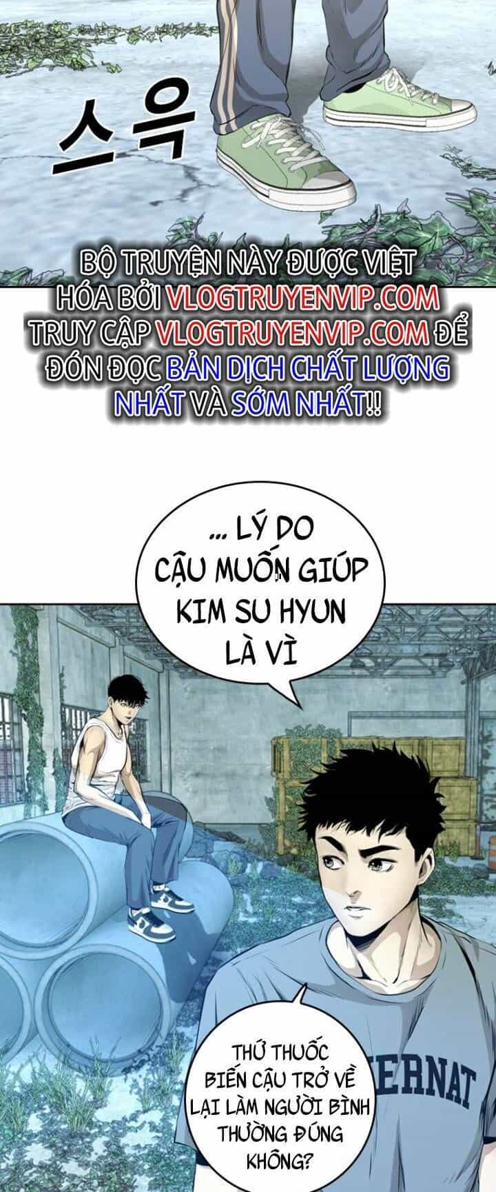 The Blob - Chương 51 - ảnh 54