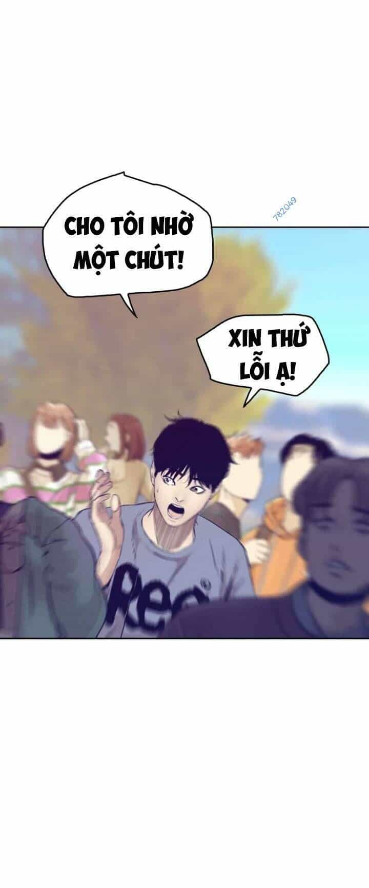 The Blob - Chương 51 - ảnh 73