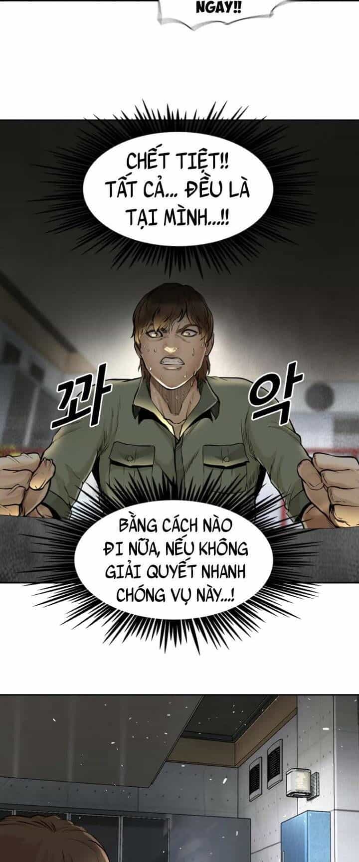 The Blob - Chương 53 - ảnh 10