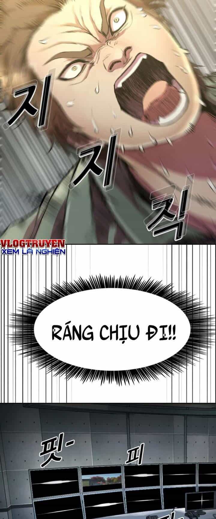The Blob - Chương 53 - ảnh 14