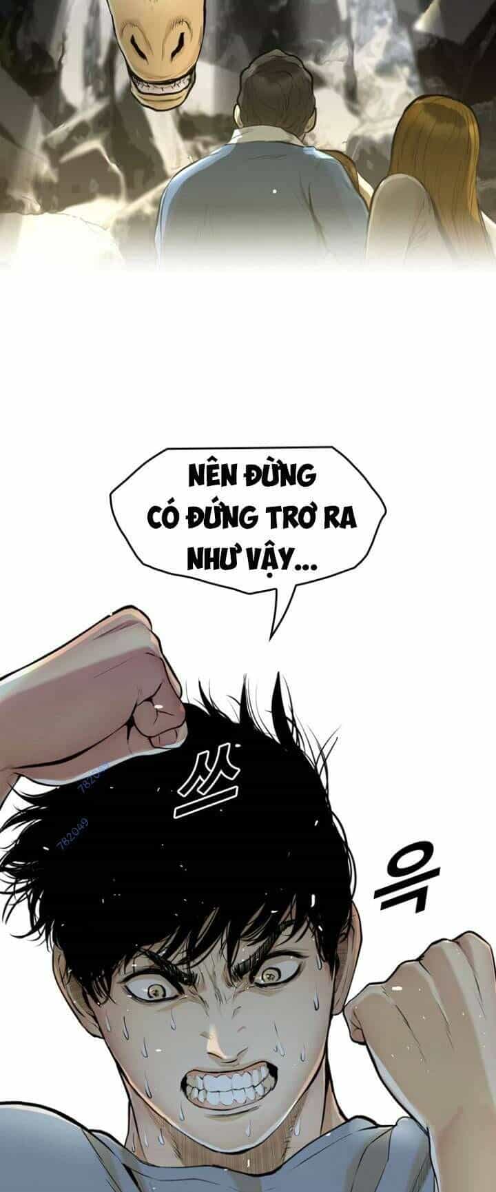 The Blob - Chương 53 - ảnh 47