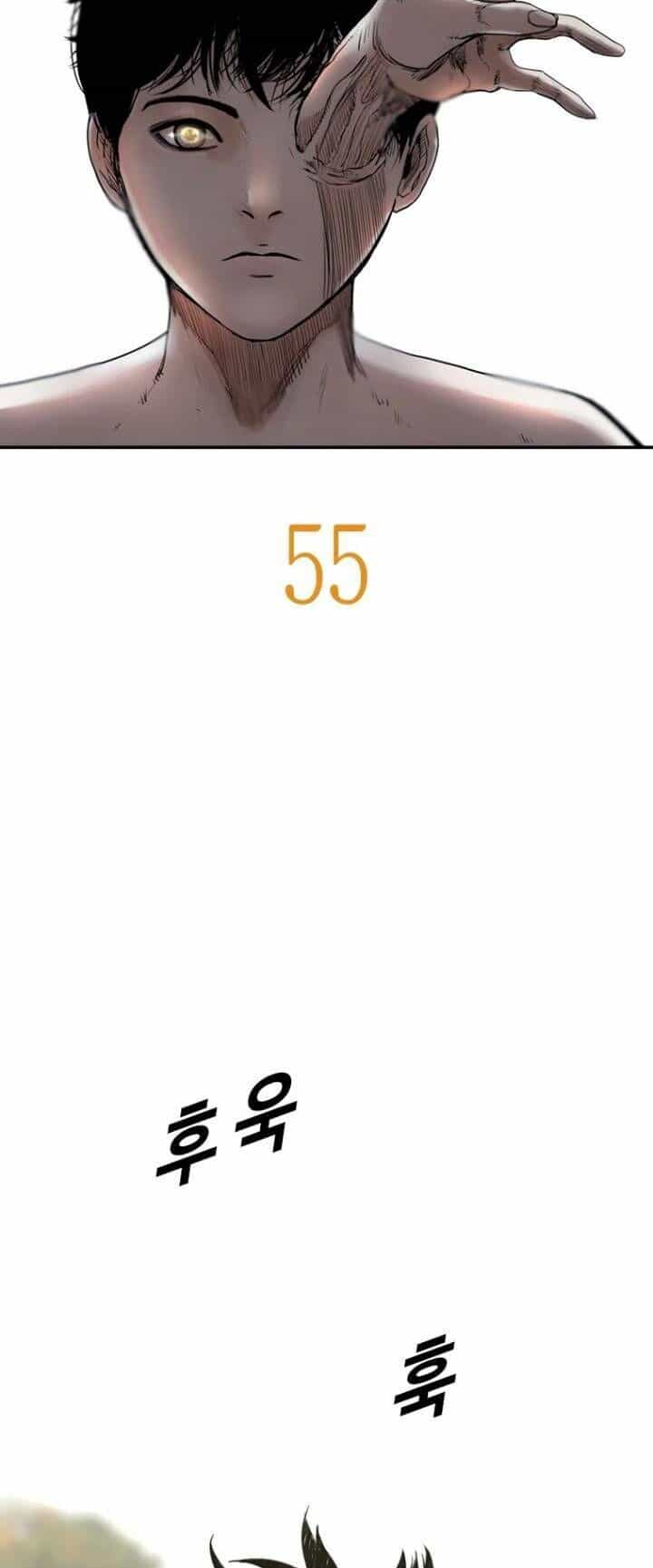 The Blob - Chương 55 - ảnh 36