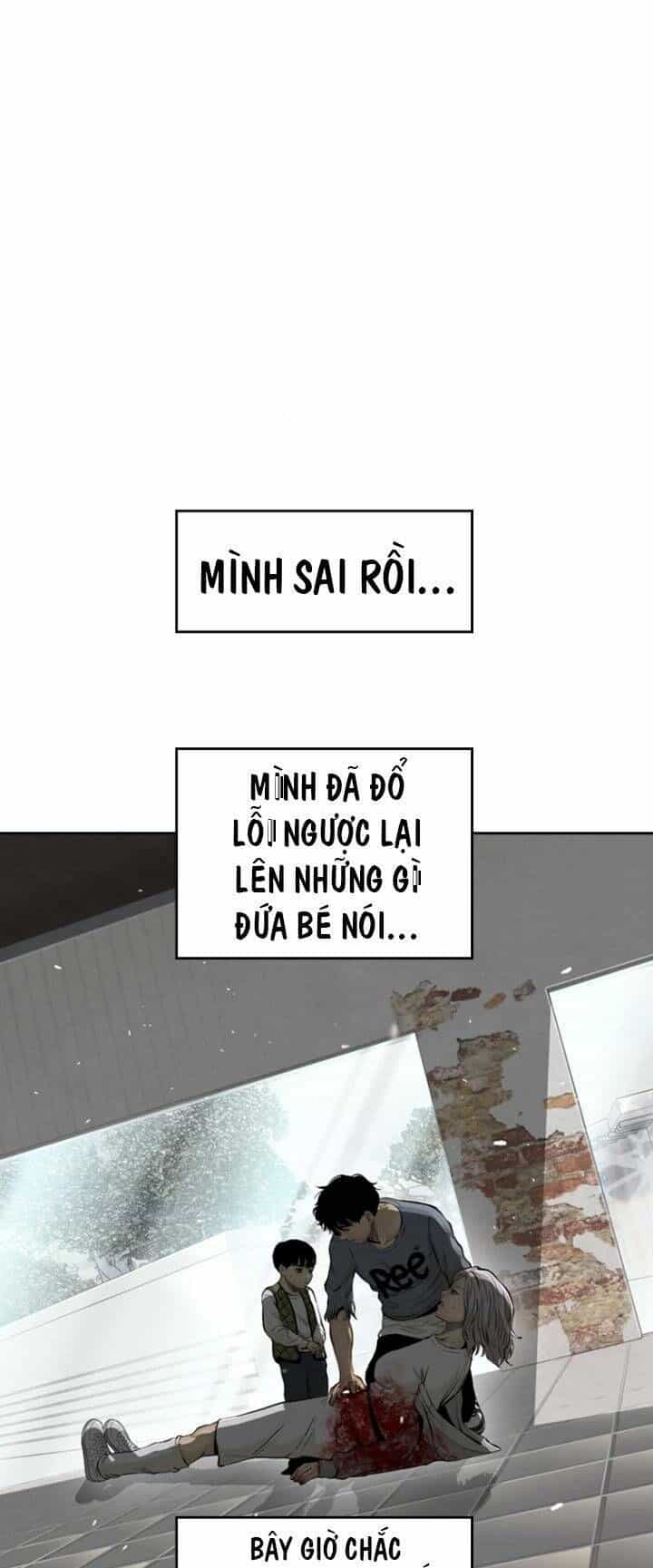 The Blob - Chương 55 - ảnh 52