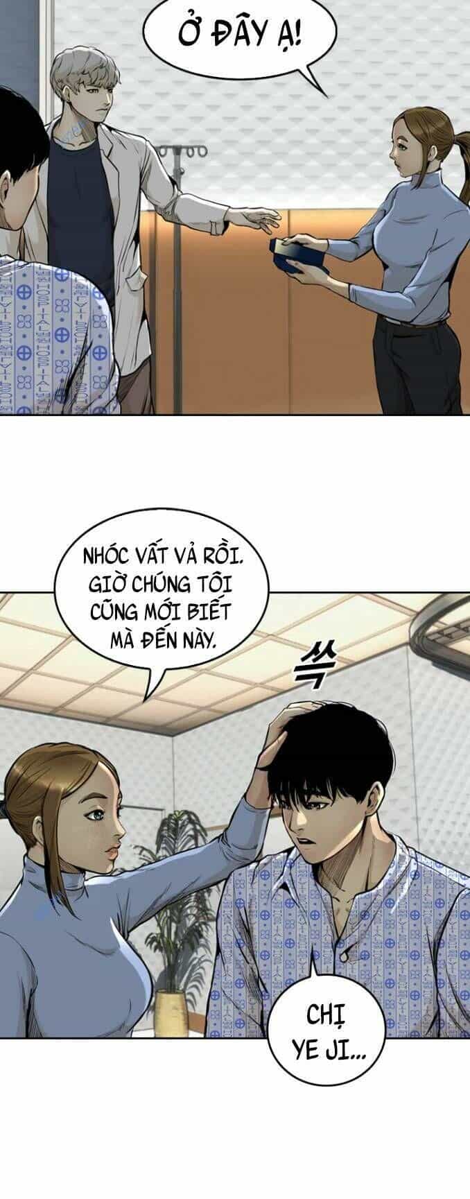 The Blob - Chương 58 - ảnh 39