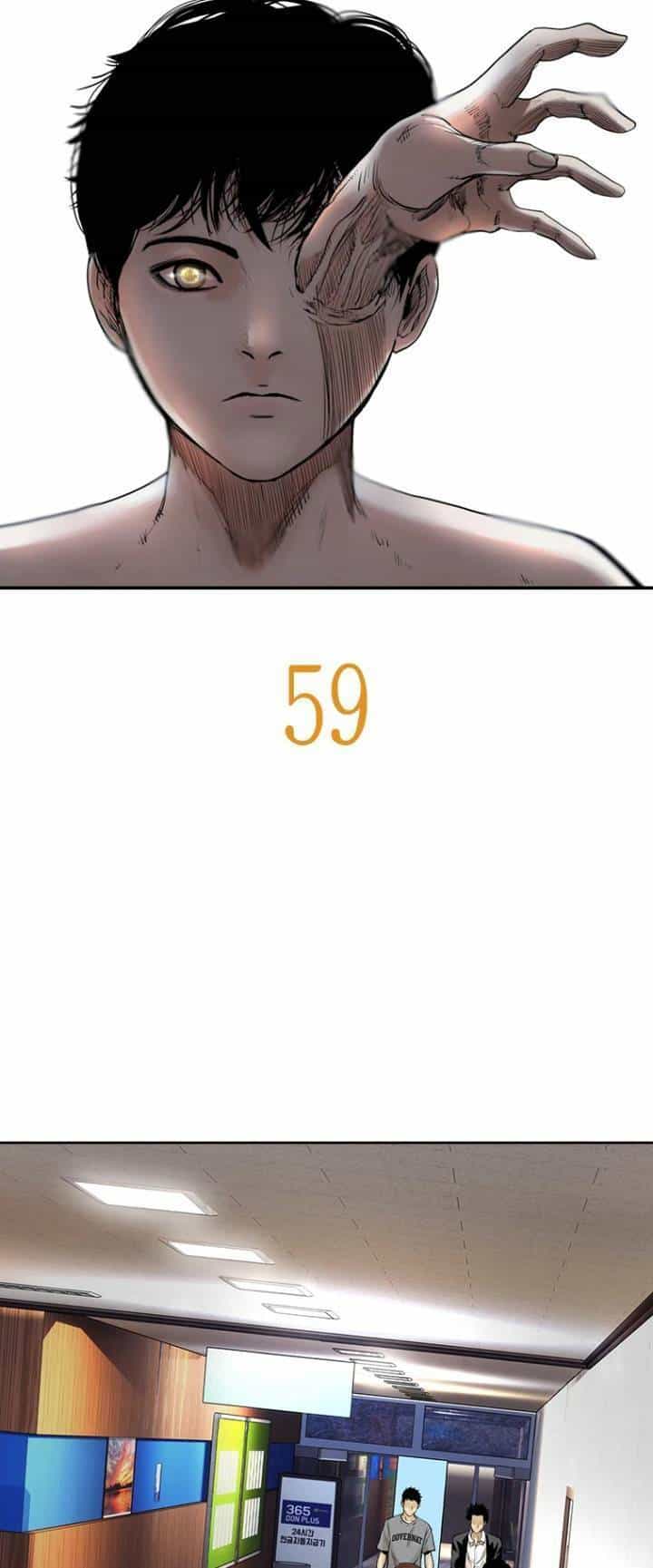 The Blob - Chương 59 - ảnh 4