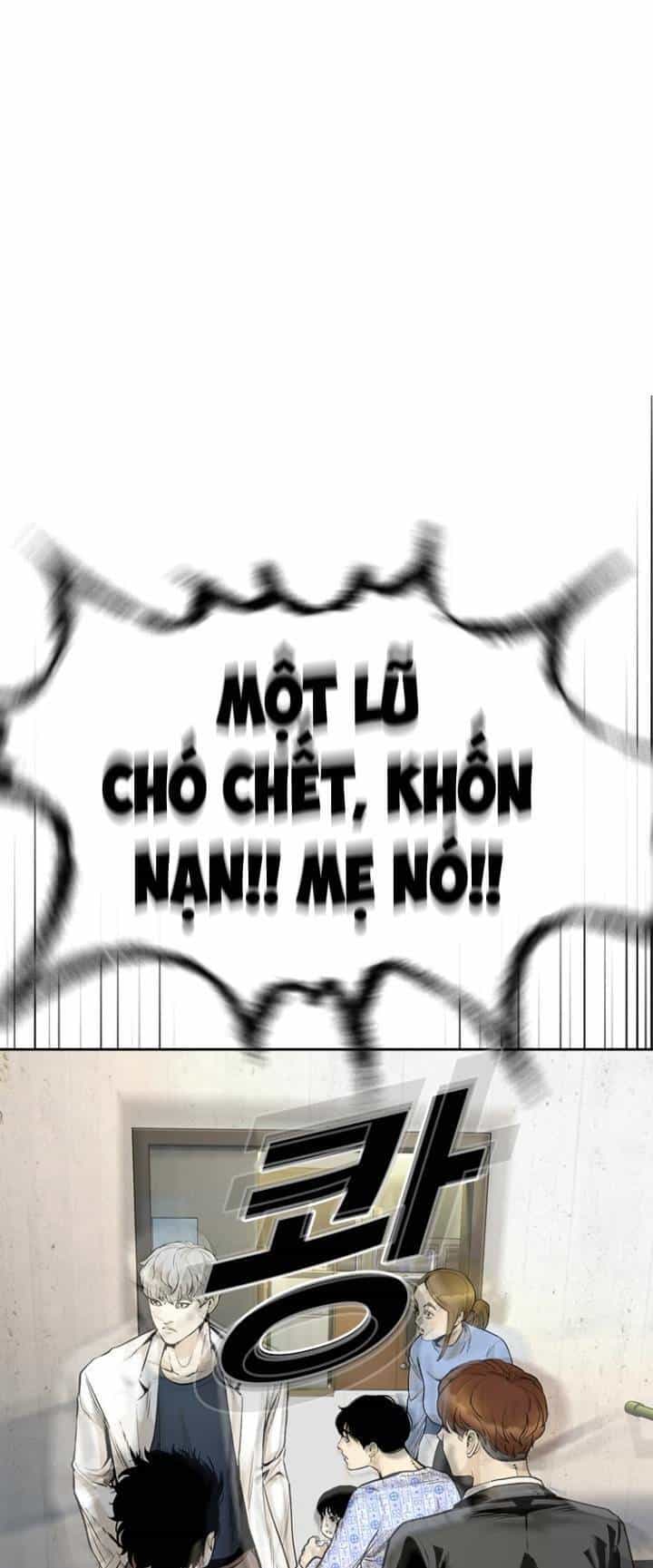 The Blob - Chương 59 - ảnh 52