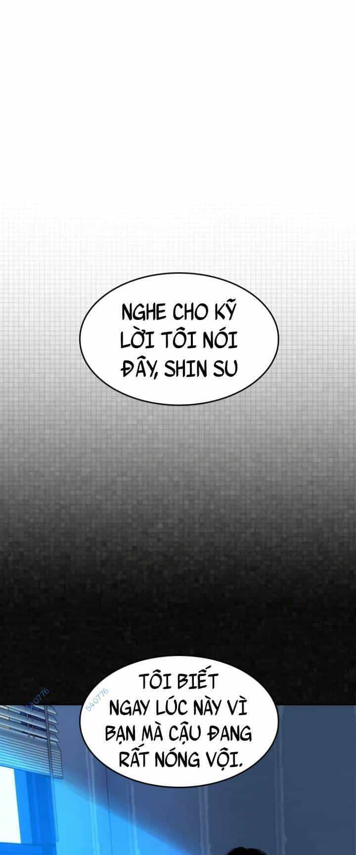 The Blob - Chương 66 - ảnh 15