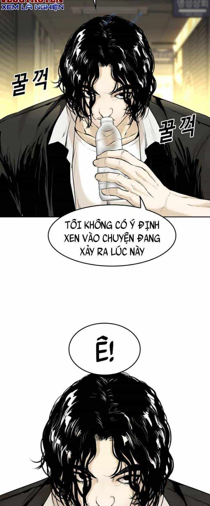 The Blob - Chương 67 - ảnh 39