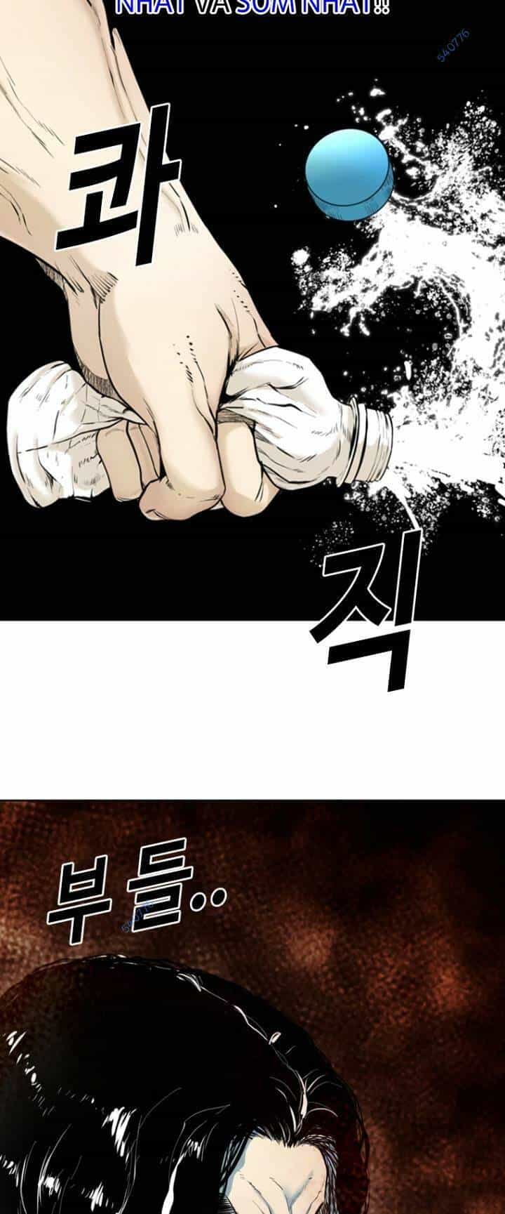 The Blob - Chương 67 - ảnh 43