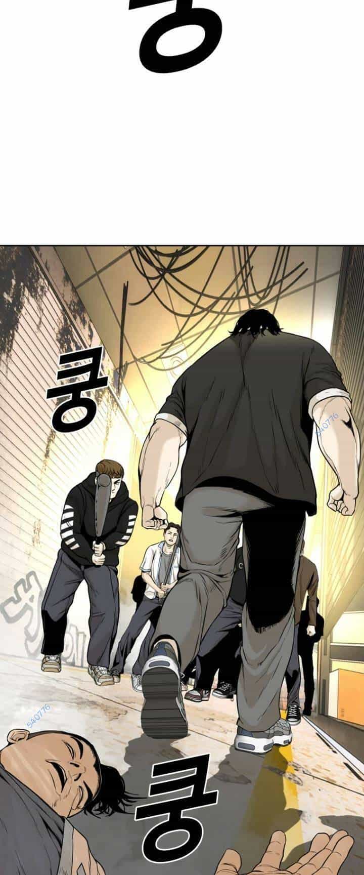 The Blob - Chương 68 - ảnh 19