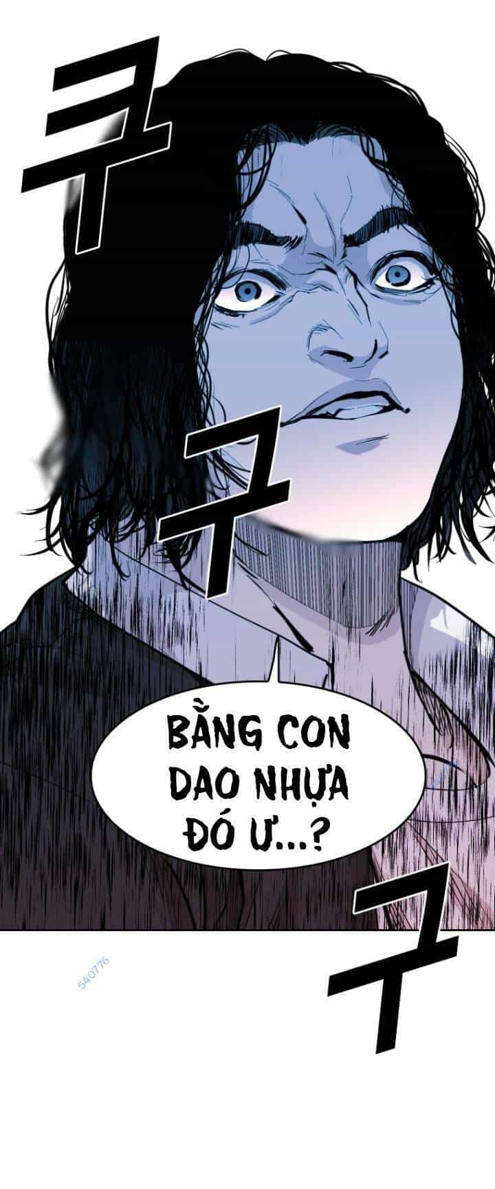 The Blob - Chương 68 - ảnh 35