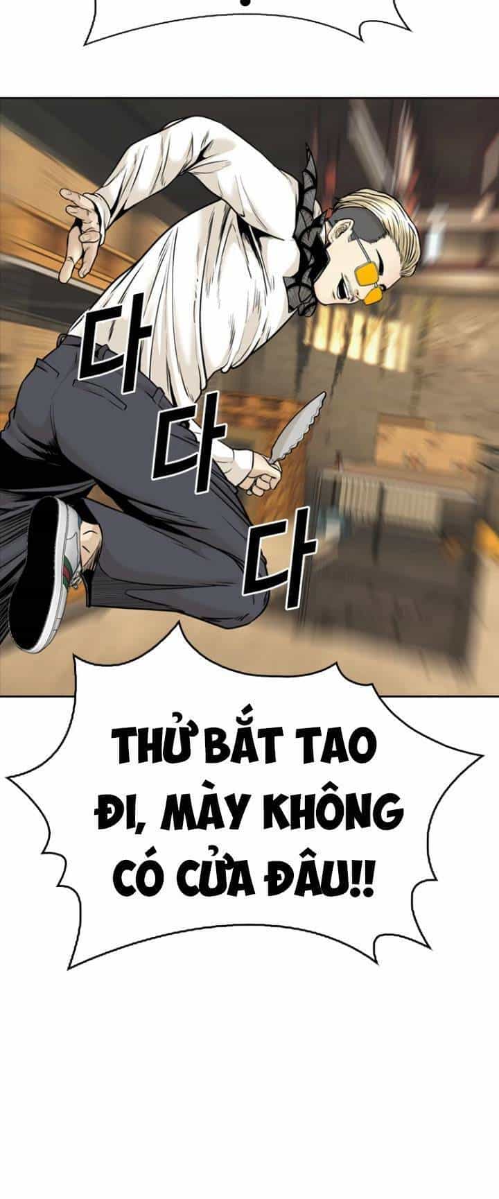 The Blob - Chương 68 - ảnh 42