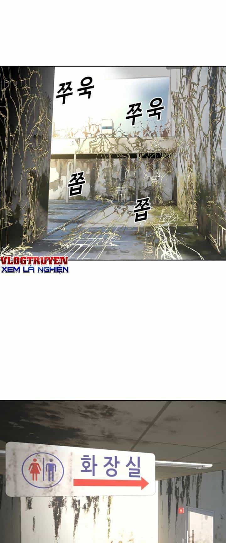 The Blob - Chương 68 - ảnh 6