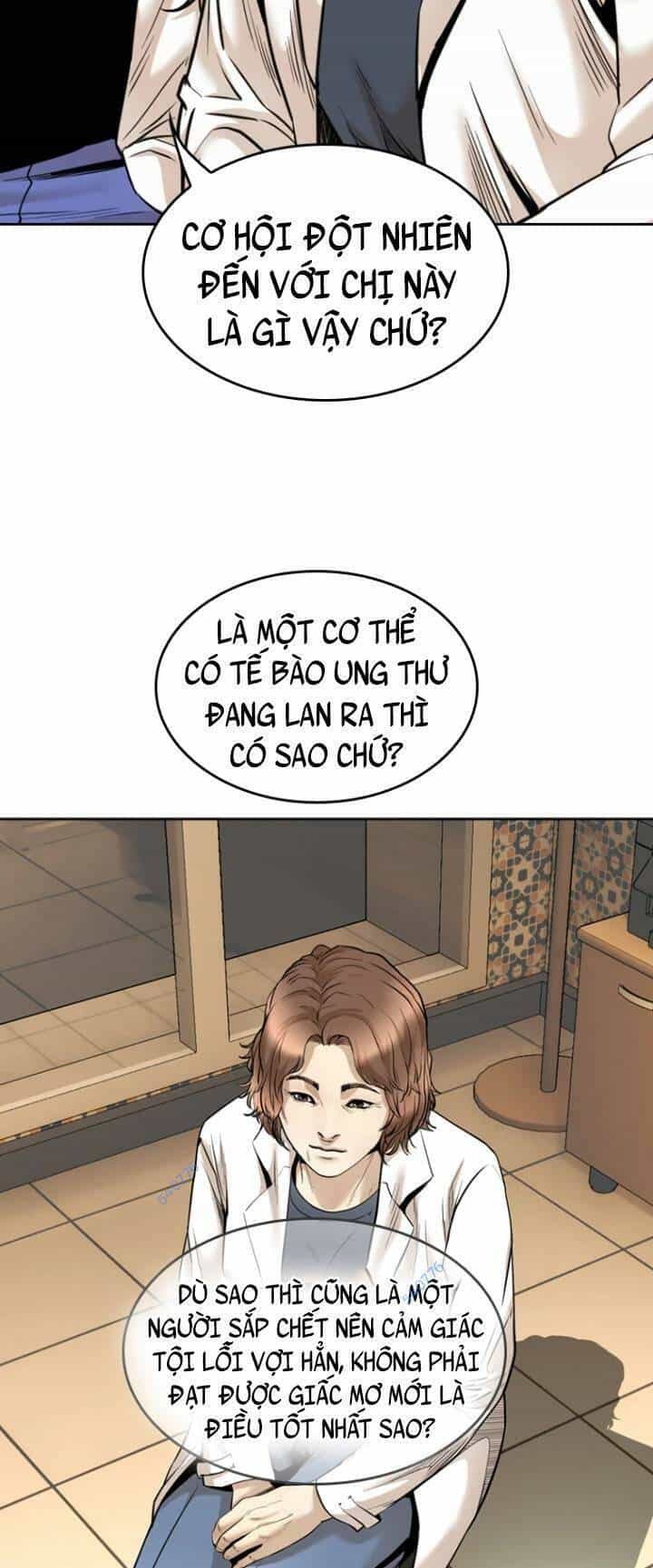 The Blob - Chương 69 - ảnh 13